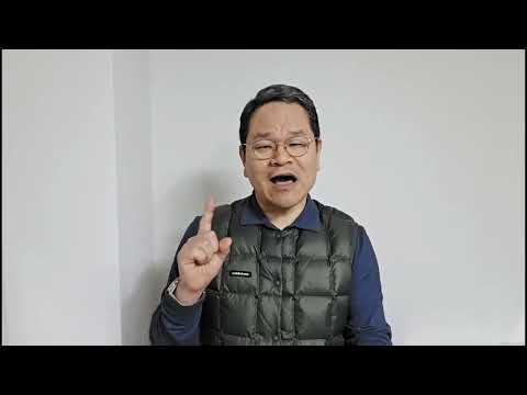 오늘의 묵상 (2026-02-03)