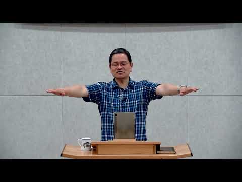 오늘의 묵상 (2026-07-08)