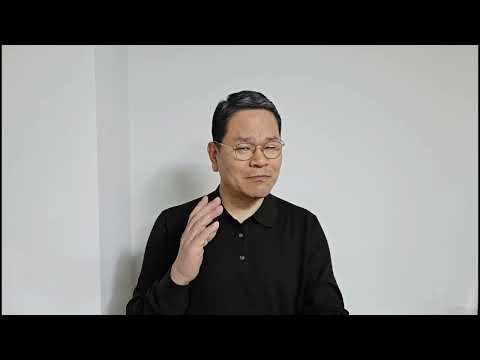 오늘의 묵상 (2025-12-08)