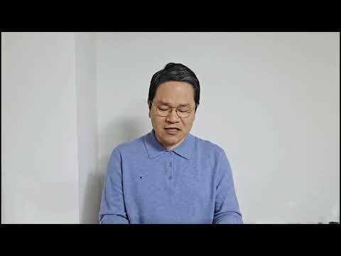 오늘의 묵상 (2025-11-27)